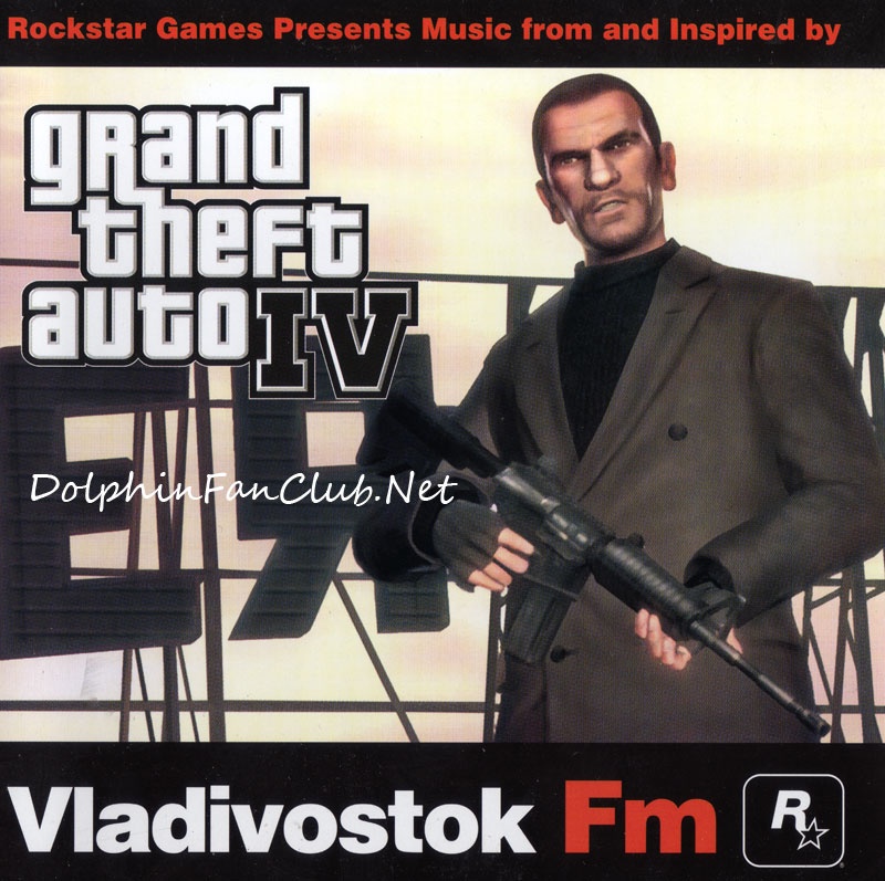 GTA IV: Vladivostok FM